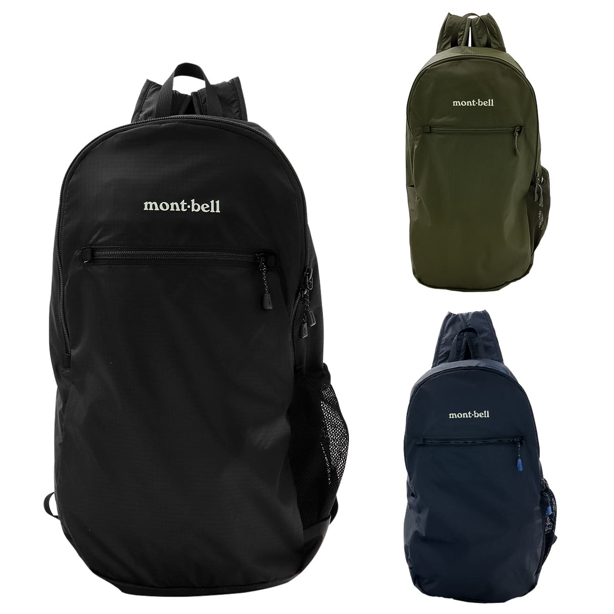 モンベル リュック 正規品 mont-bell バッグ リュック リュックサック