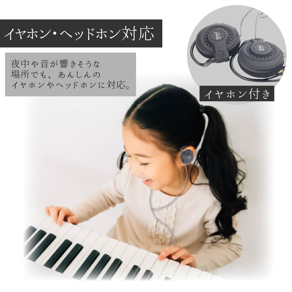 電子ピアノ 88鍵盤 折りたたみスリムボディ 充電可能 ワイヤレス