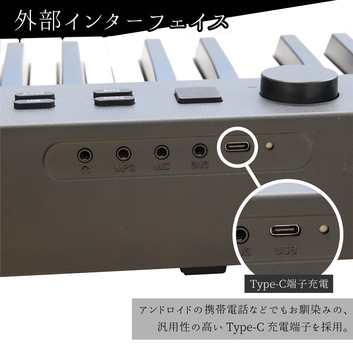 電子ピアノ 88鍵盤 折りたたみ スタンドセット スリムボディ 充電可能