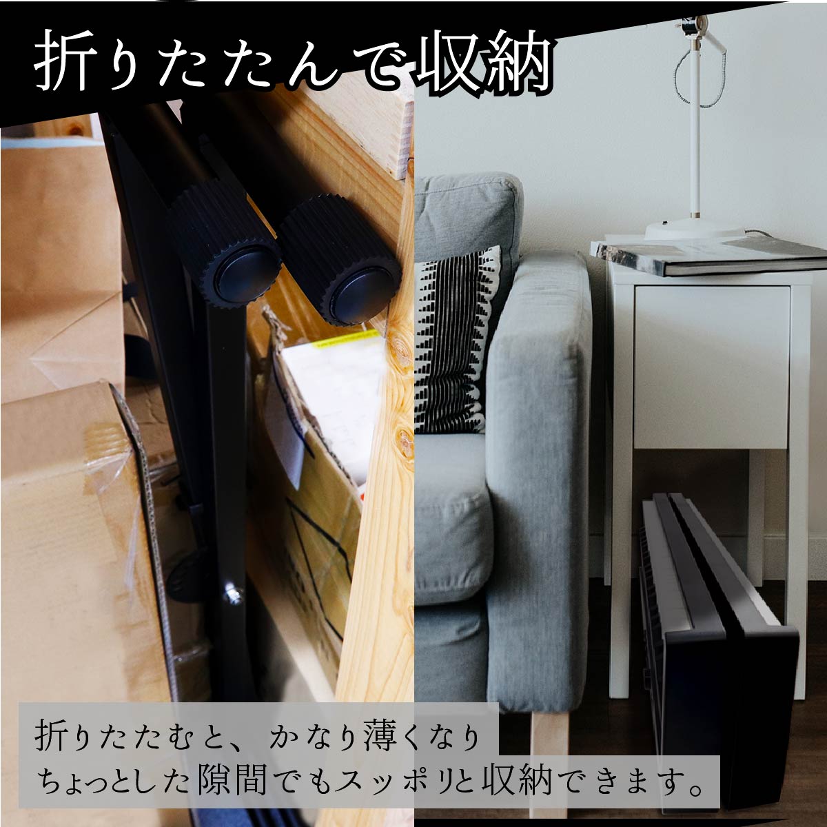 電子ピアノ 88鍵盤 折りたたみ スタンドセット スリムボディ 充電可能