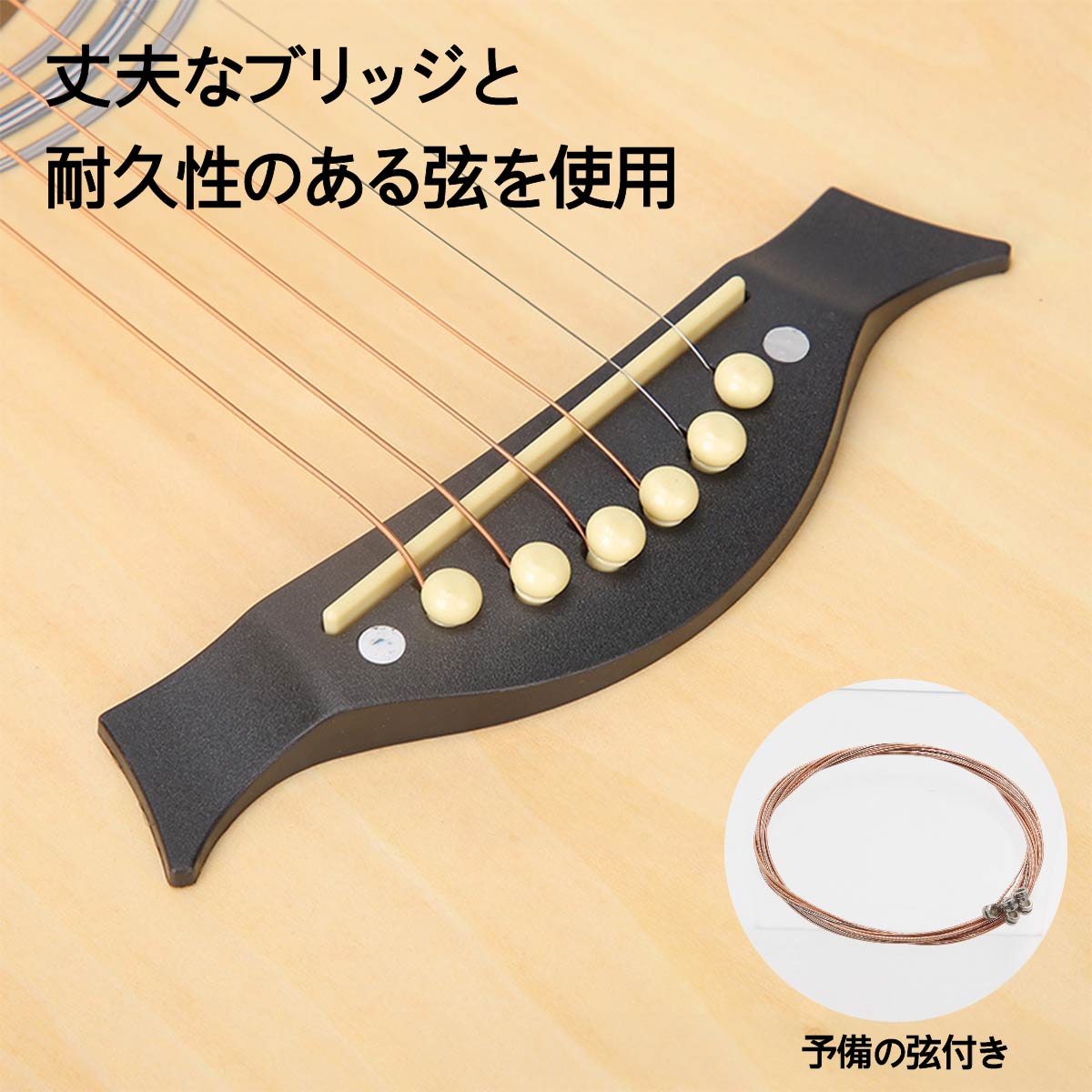 アコースティックギター ギターセット 初心者 16点セット 38インチ 9色 