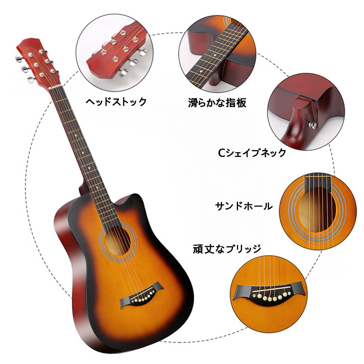 【美品】アコースティックギター　初心者セット　ダークブラウン Amazon | アコースティックギター 初心者 セット YAMAHA FG830