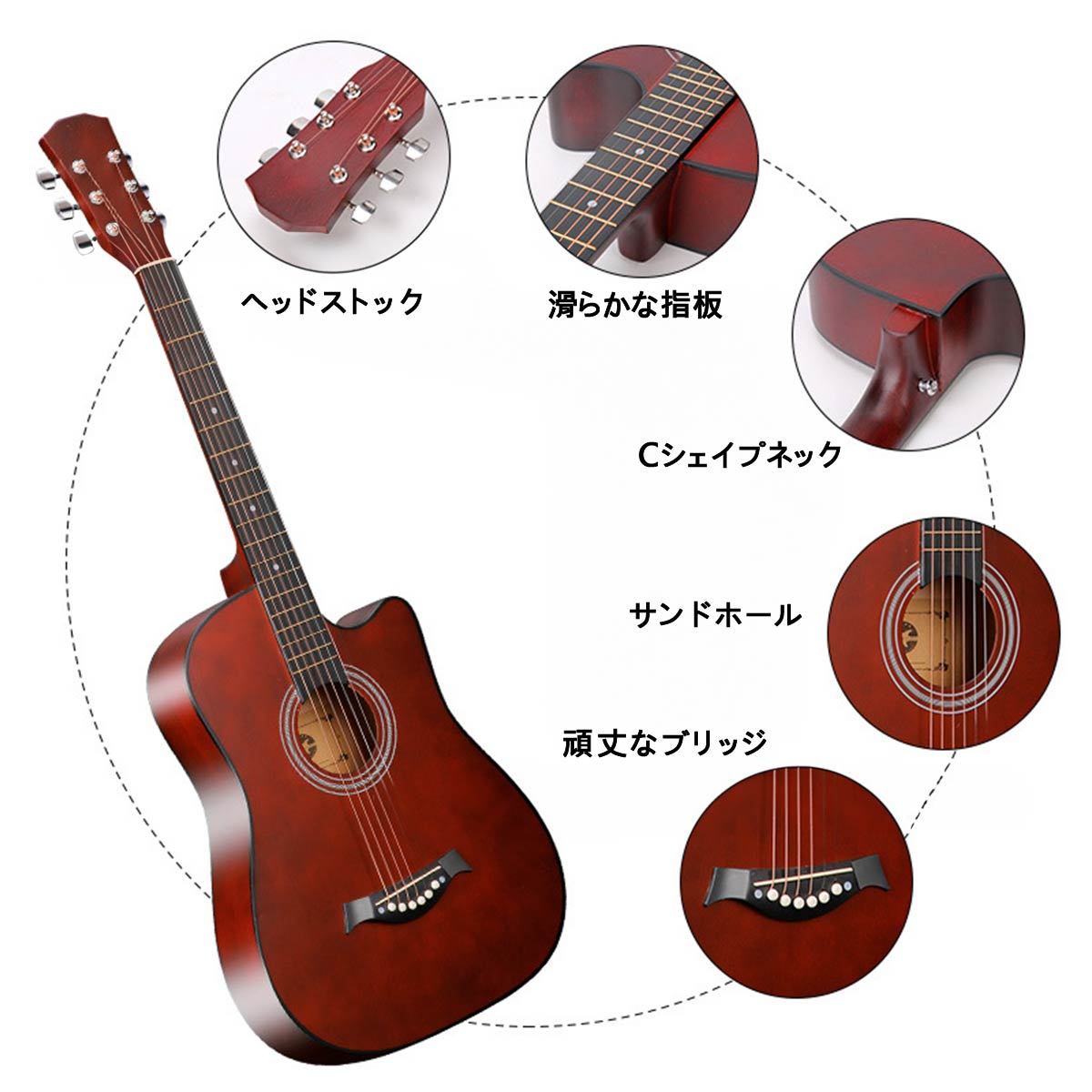 アコースティックギター　初心者用セット　アコギ アコースティックギター初心者セット | 島村楽器オンラインストア