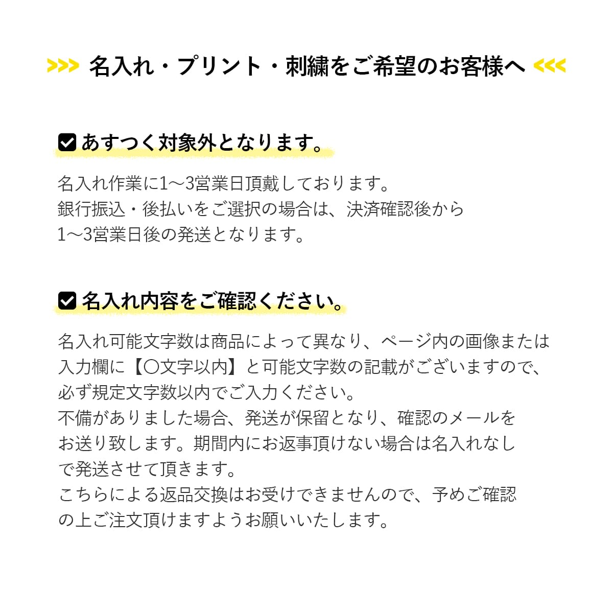 シャネル 香水 メンズ エゴイストプラチナム EDT 正規品 100ml エゴイスト オードトワレ 刻印 名入れ CHANEL コスメ プレゼント｜garlandstore｜04