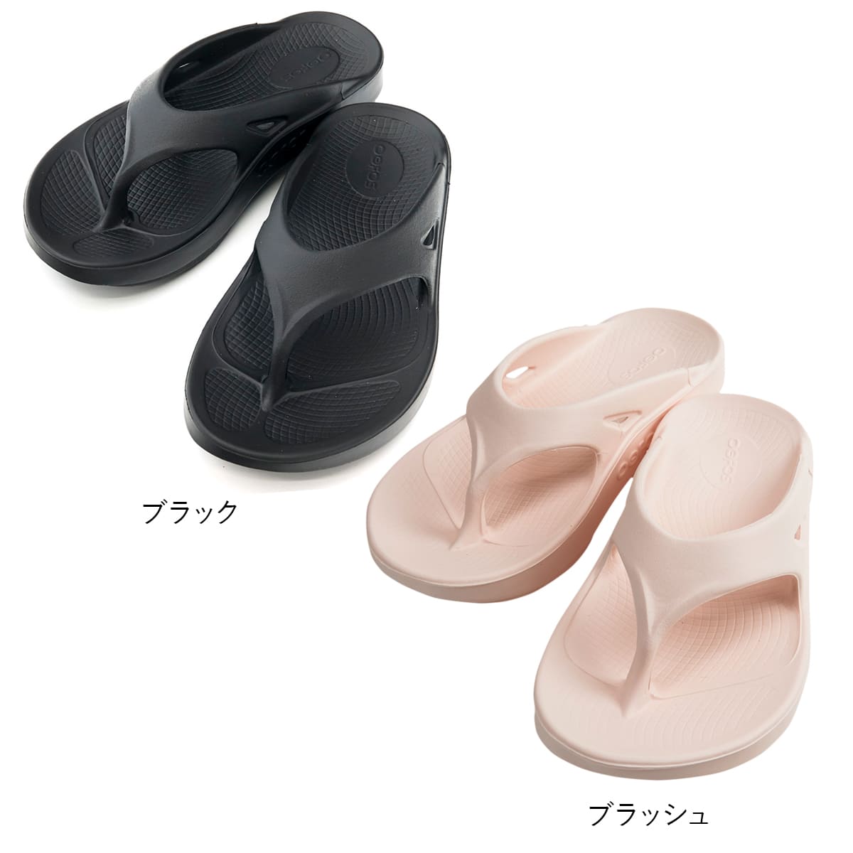 OOFOS ウーフォス リカバリーサンダル ブラック25 正規品　美品 ウーフォス サンダル ブラック 正規品 OOFOS リカバリーサンダル