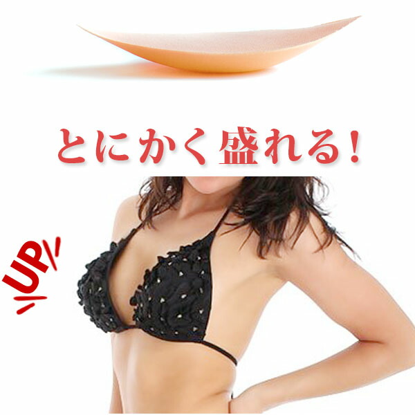 通販、販売サイトです。ホワイトデーなどの季節の贈り物 や、母の日、父の日、敬老の日、お祝い、内祝いなどシーンで選べるギフトをはじめ、限定スイーツ、コスメ、雑貨を取り揃えました。在庫ありの商品は即納。
