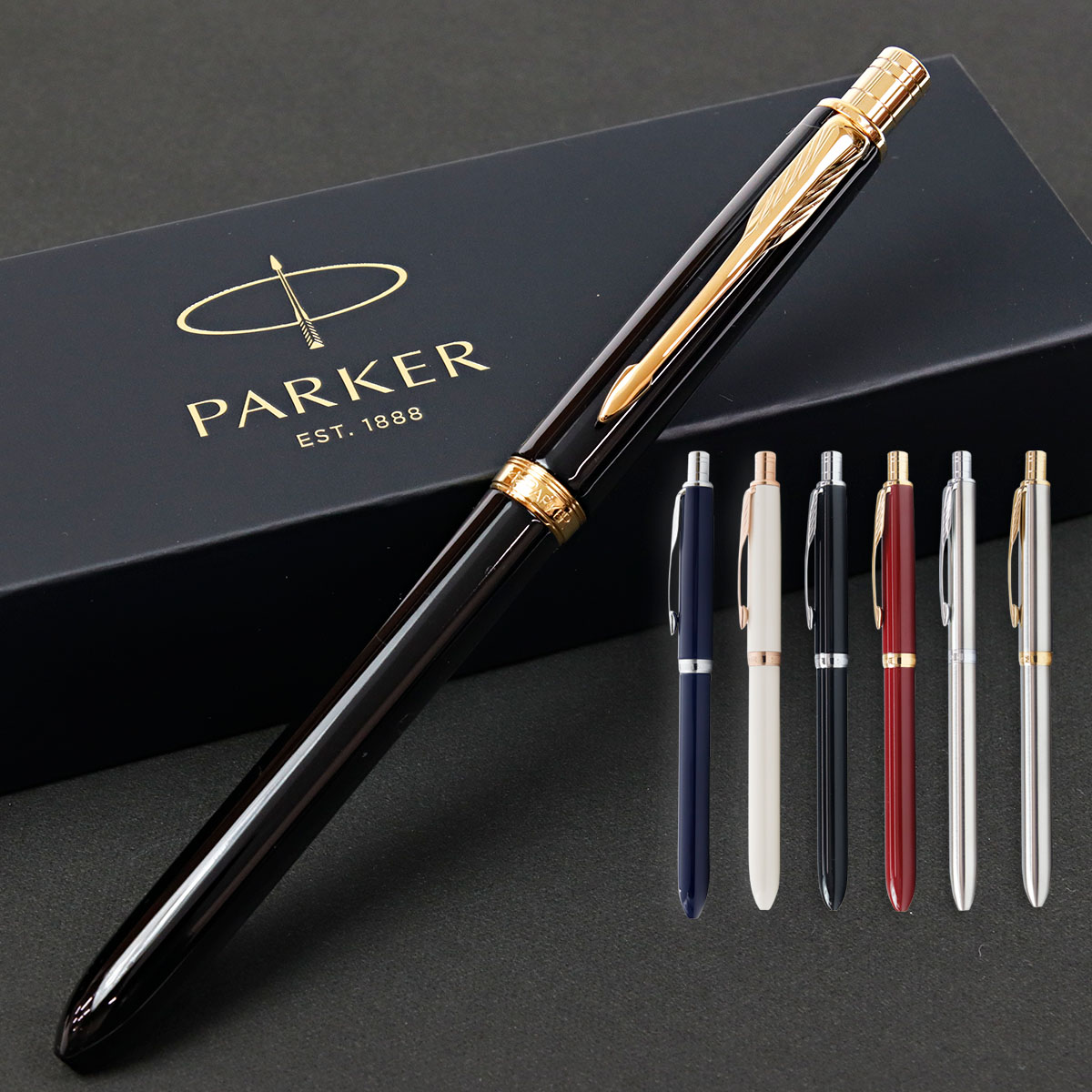 名入れ パーカー ボールペン プレゼント PARKER ソネット スリム