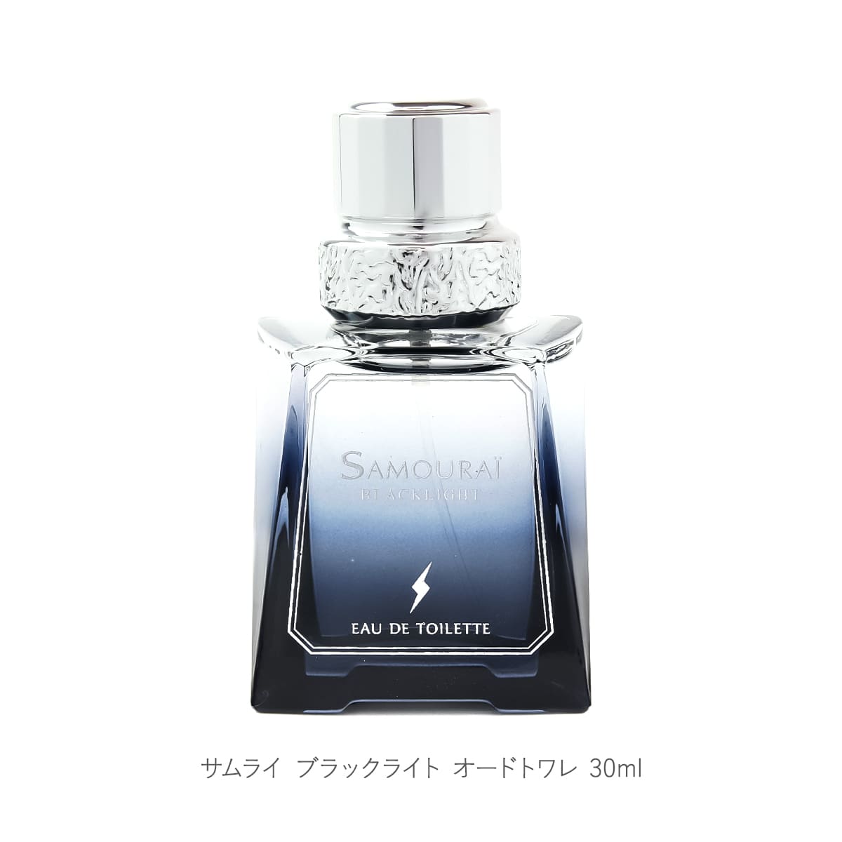 ください サムライ2 EDT SP 30mL : スキンケア について