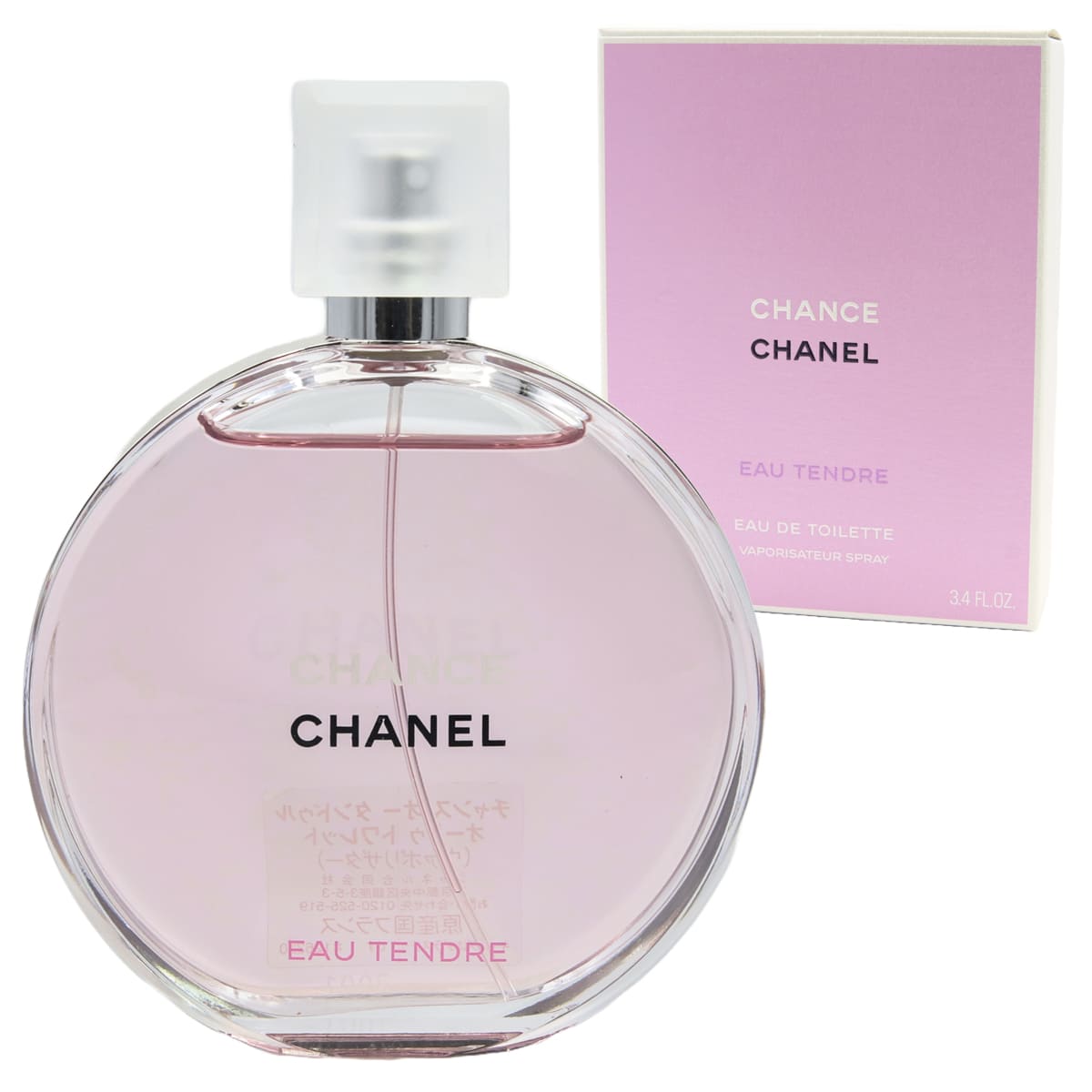 シャネル フレグランス 香水 チャンス オー タンドゥル オードゥ トワレット ヴァポリザター 100ml CHANEL