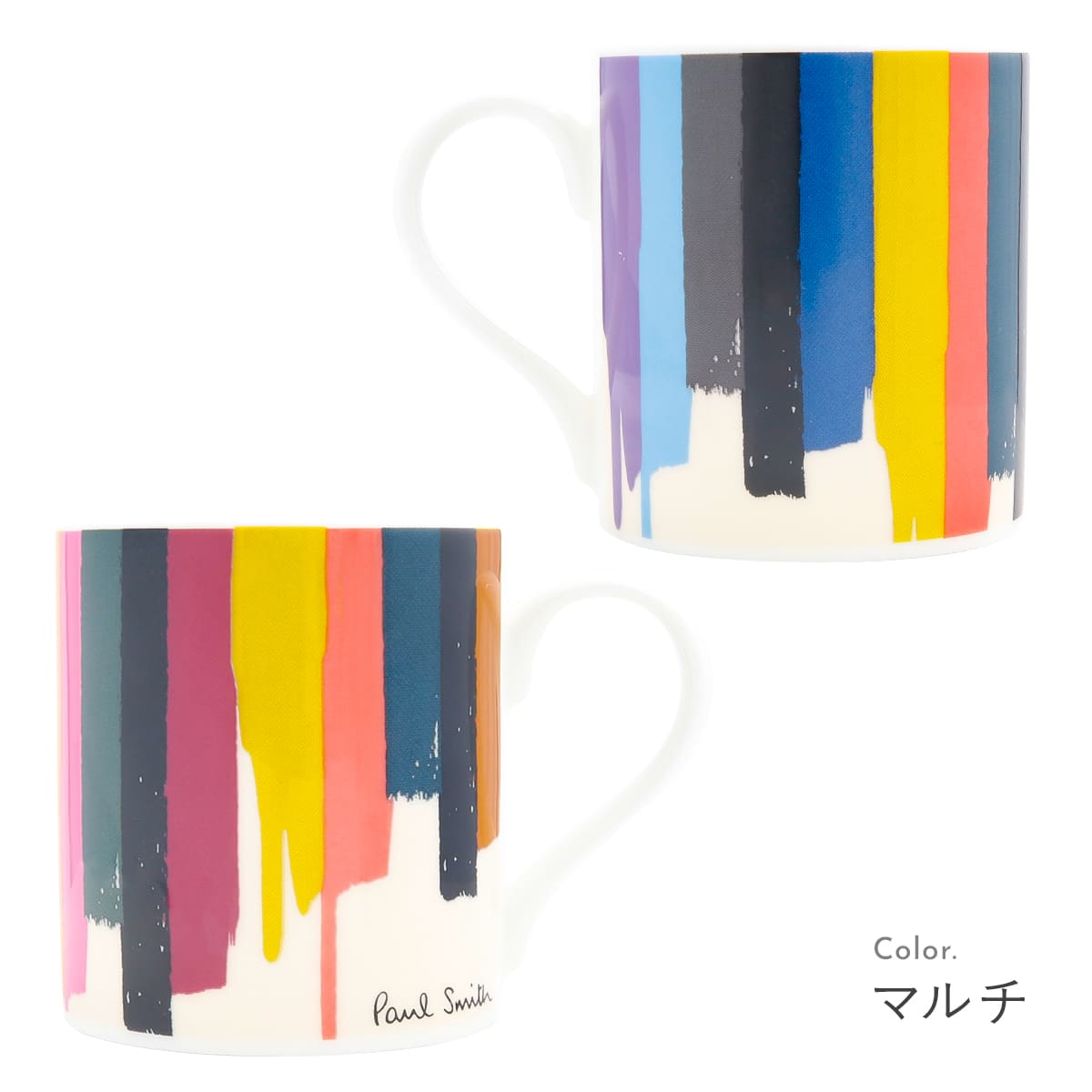 ポールスミス マグカップ ブランド 洋食器 食器 コップ Paul Smith M1A MUGS JPRINT ポール・スミス 正規品 通販 2025