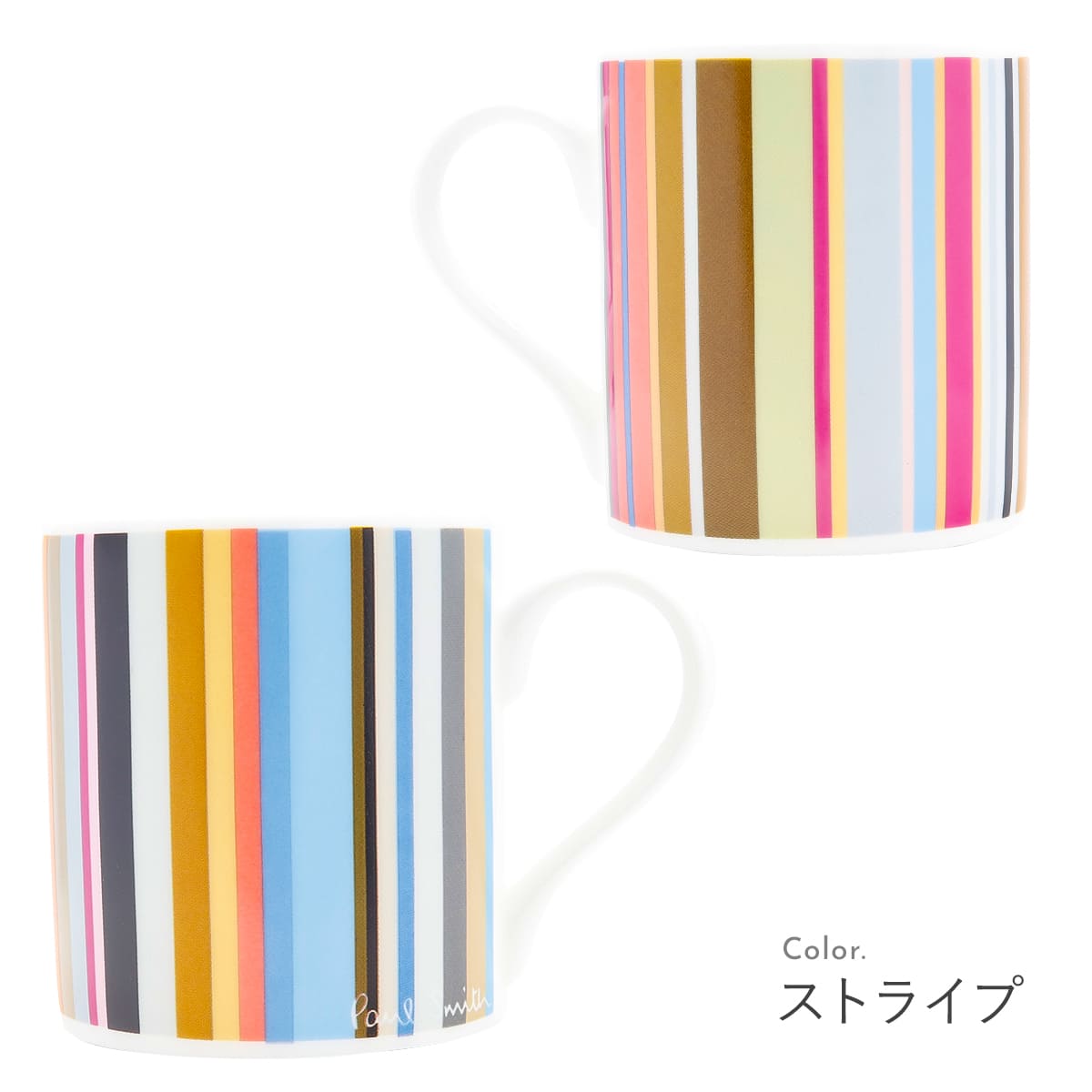 ポールスミス マグカップ ブランド 洋食器 食器 コップ Paul Smith M1A MUGS JPRINT ポール・スミス 正規品 通販 2025