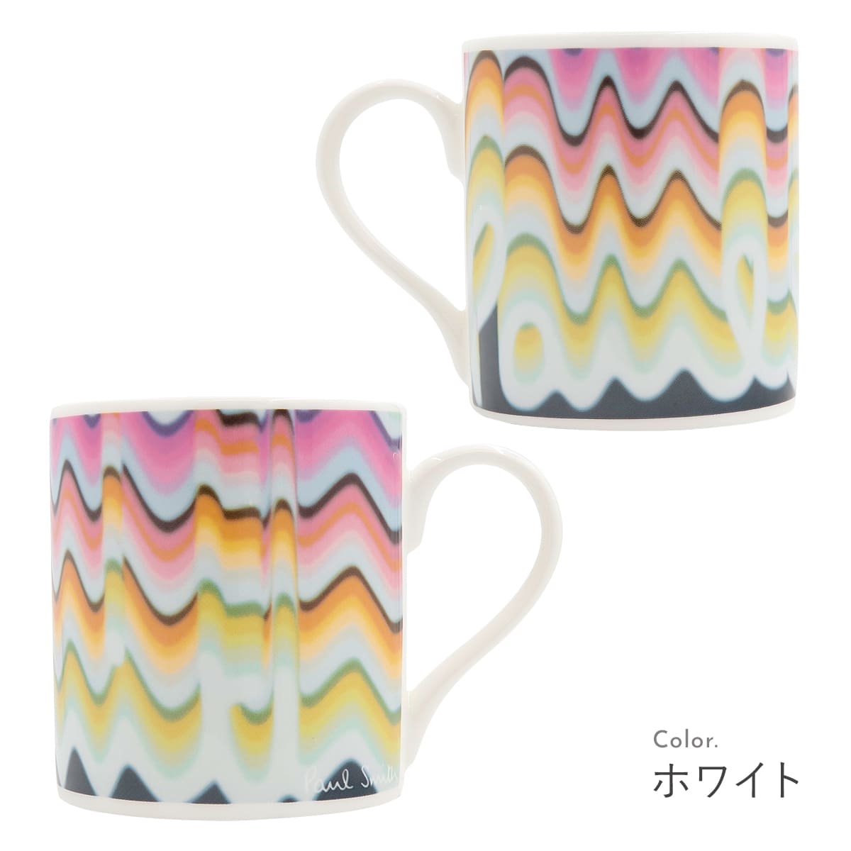 ポールスミス マグカップ ブランド 洋食器 食器 コップ Paul Smith M1A MUGS JPRINT ポール・スミス 正規品 通販 2025