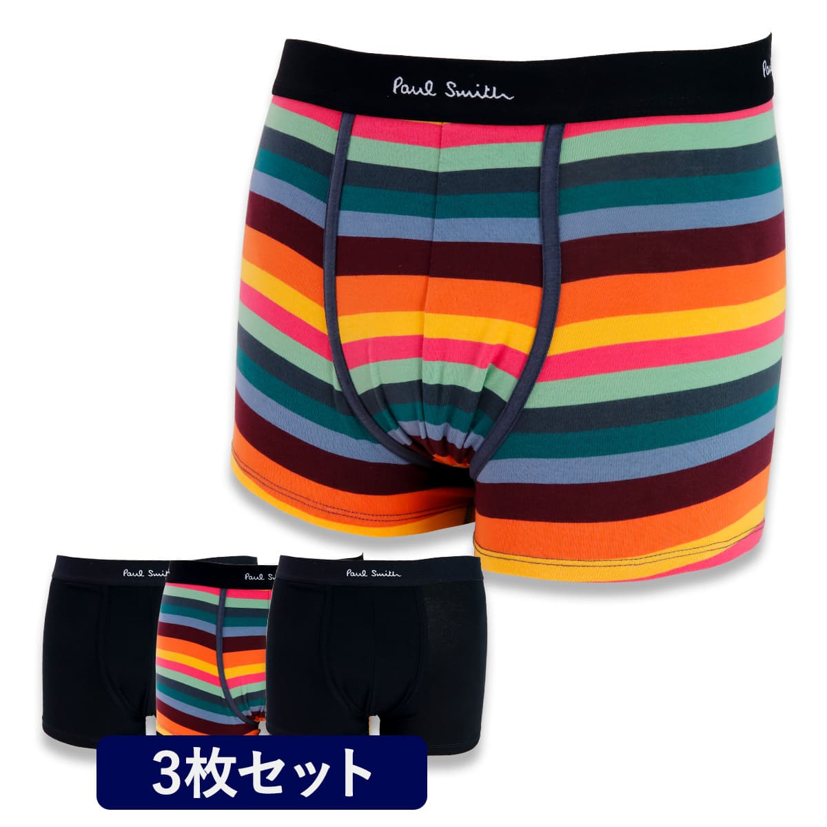 ポールスミス　ボクサーパンツ　4028 010サイズL ポールスミス ボクサーパンツ 4028 010サイズL ポールスミス ボクサー