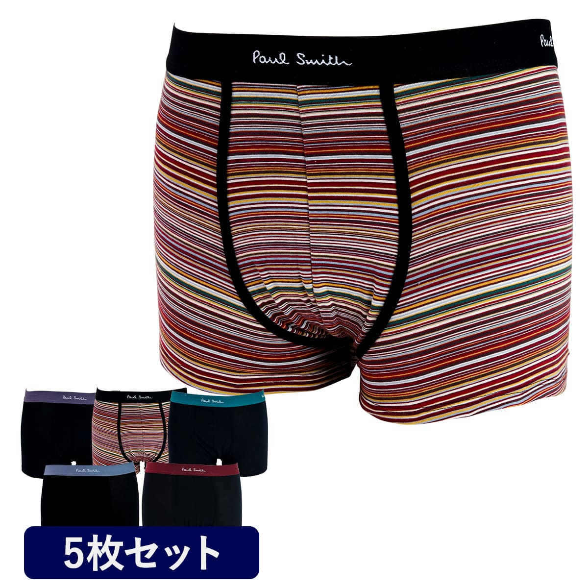 【新品】ポールスミス Mサイズ トランクス 5枚 ポールスミス ボクサーパンツ Paul Smith メンズ 下着 アンダーウェア