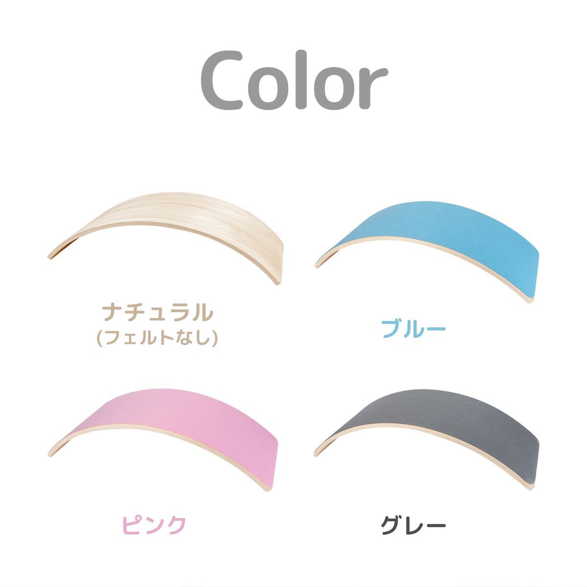 【ポムポムピカソ】 バランスボード 子供 木製 バランス トレーニング 器具 ボード スポーツ 平均台 シーソー 室内 アスレチック 子供 運動器具 室内遊具 3歳 室内遊び おもちゃ 男の子 女の子 体幹トレーニング 子供 体幹 トレーニング 小学生 室内遊具 室内遊び