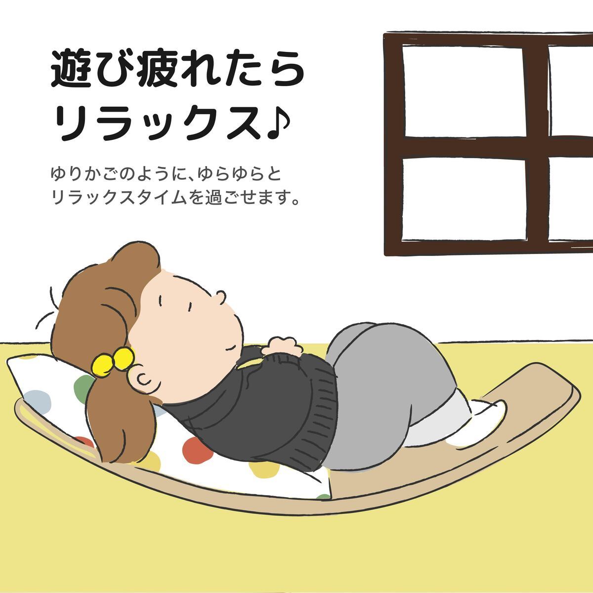 【ポムポムピカソ】 バランスボード 子供 木製 バランス トレーニング 器具 ボード スポーツ 平均台 シーソー 室内 アスレチック 子供 運動器具 室内遊具 3歳 室内遊び おもちゃ 男の子 女の子 体幹トレーニング 子供 体幹 トレーニング 小学生 室内遊具 室内遊び