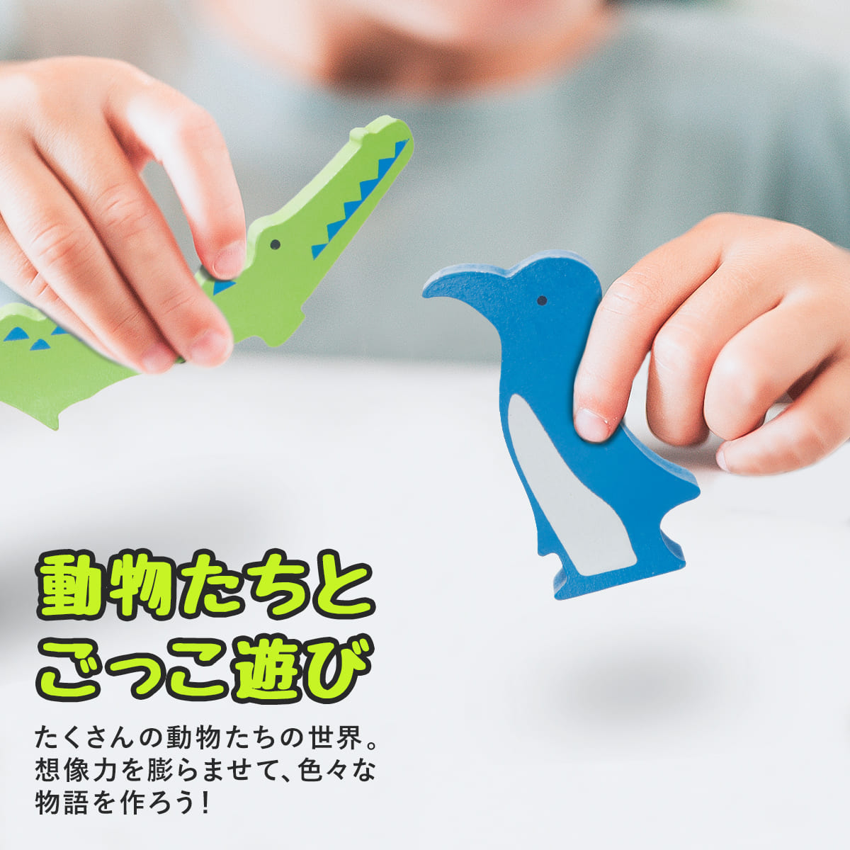 POMPOM PICASSO（ポムポムピカソ） 【名入れ】 知育玩具 パズル 木製