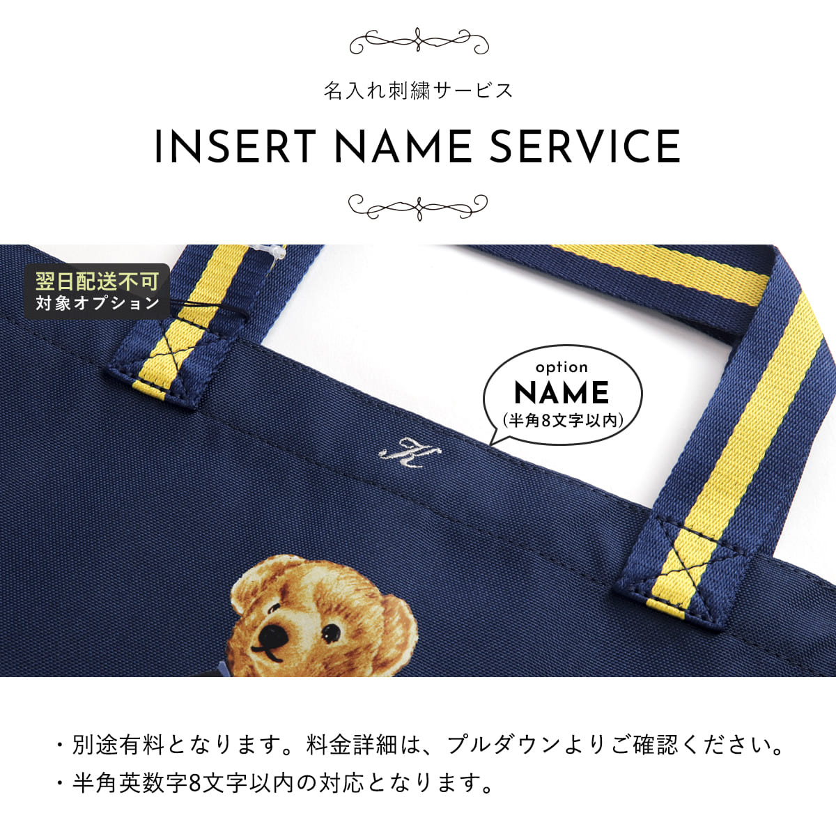 ラルフローレン トートバッグ ポロ ラルフ トート POLO RALPH