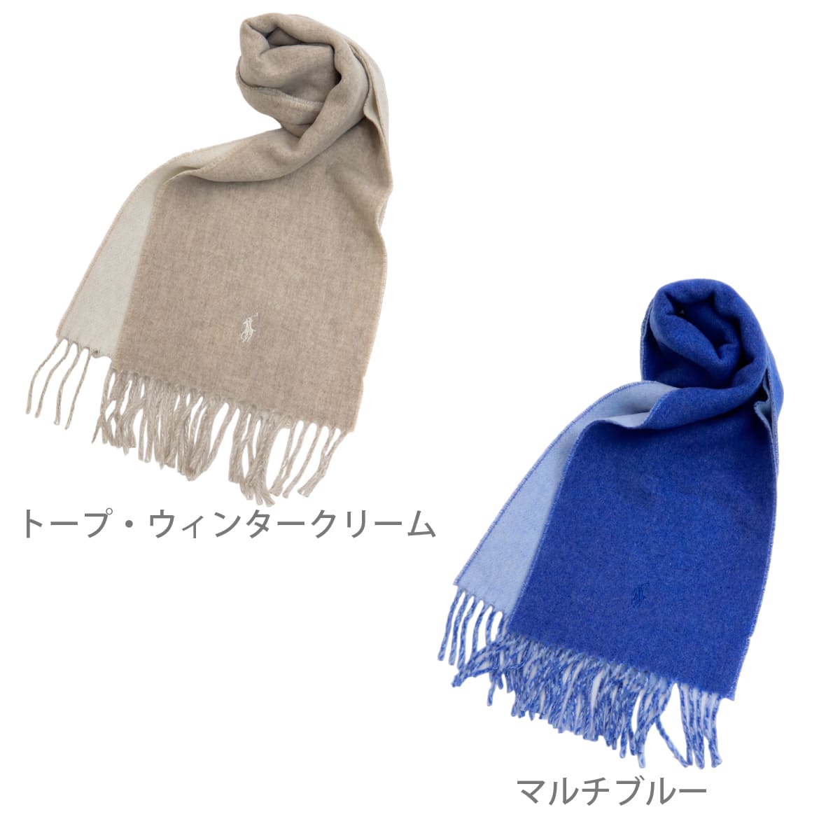 【名入れ】 ラルフローレン マフラー メンズ レディース リバーシブル PC0455 POLO RALPH LAUREN ポロベア ブランド メンズマフラー 正規品 新品 プレゼント_4
