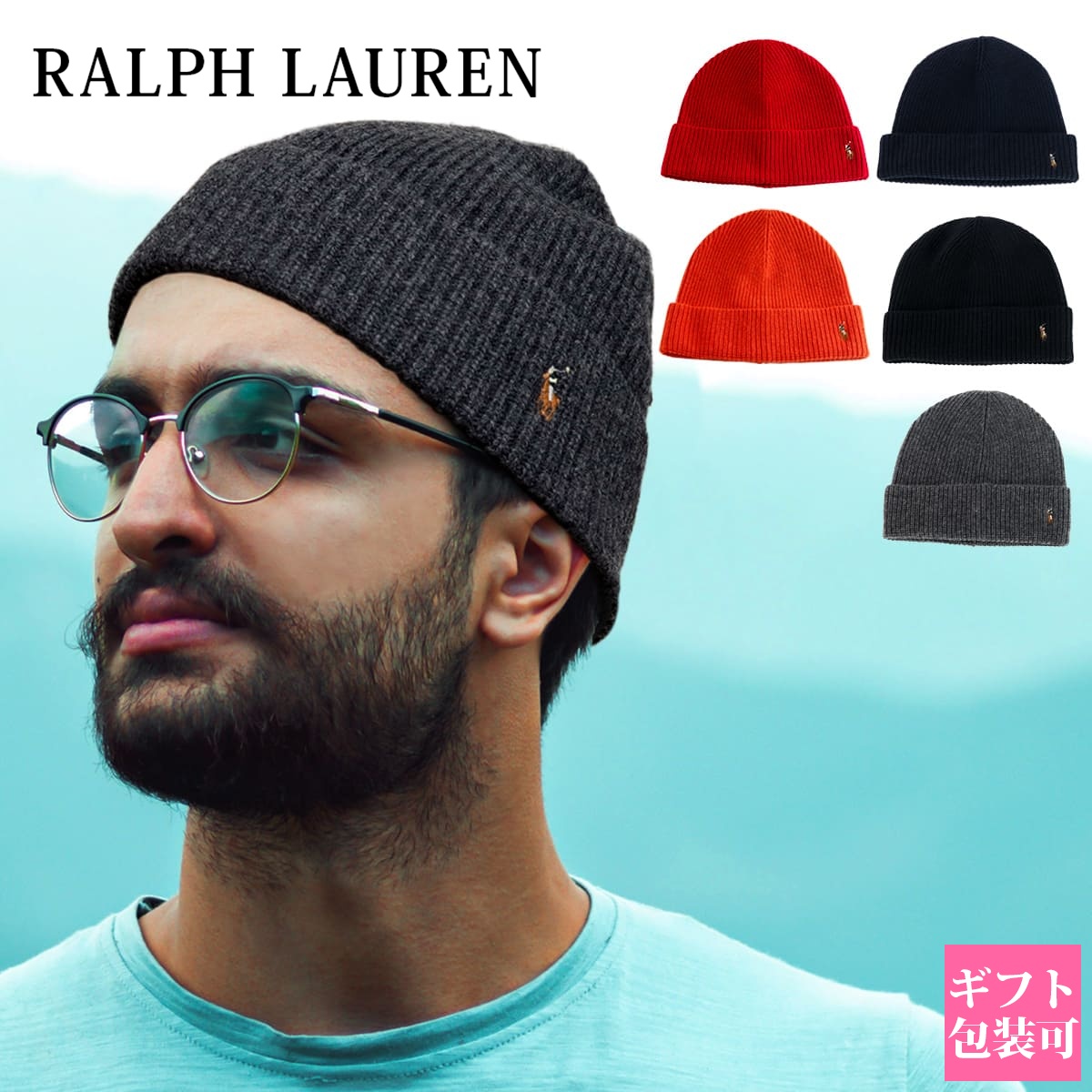 POLO RALPH LAUREN（ポロ・ラルフローレン） ラルフローレン 帽子
