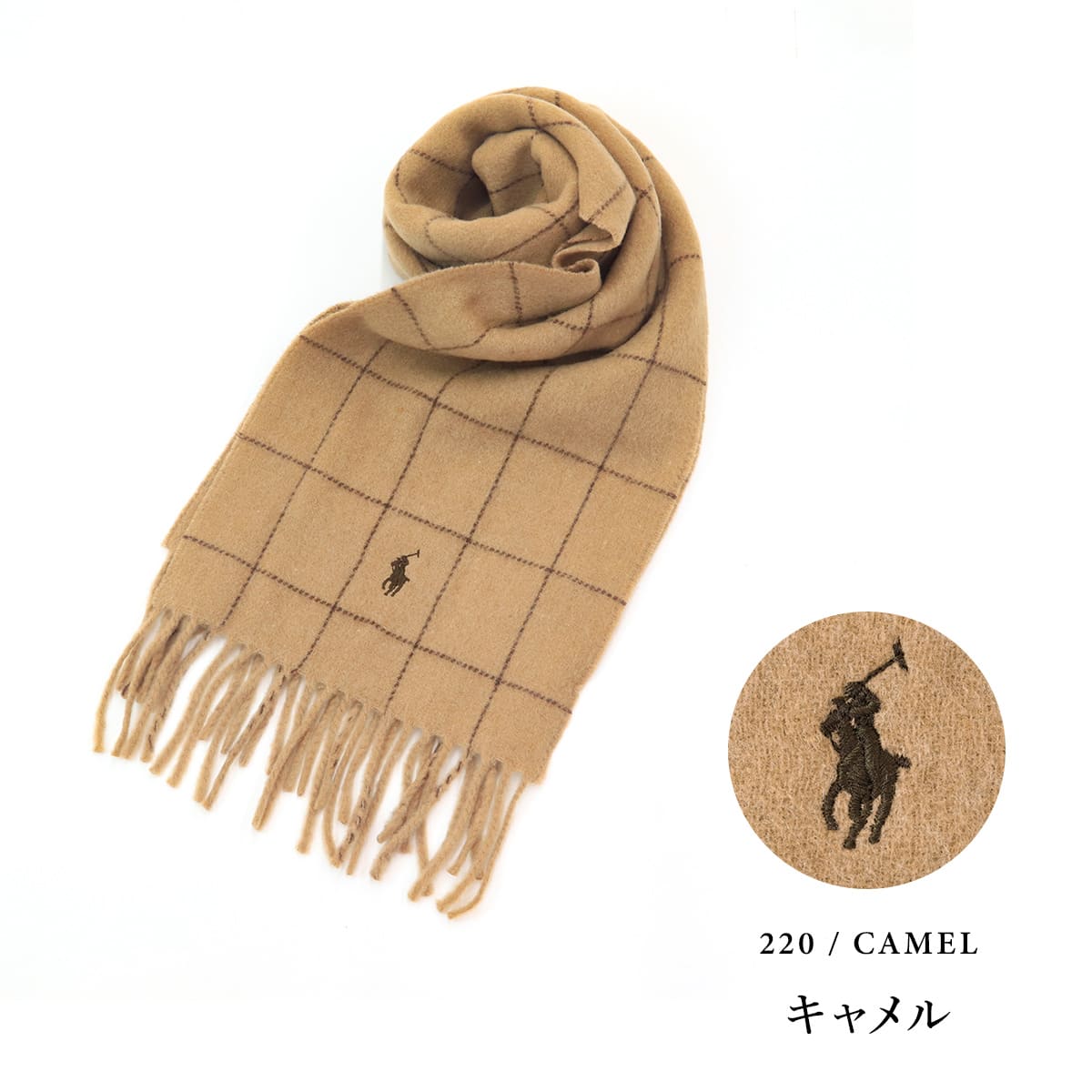 ラルフローレン マフラー メンズ ポロ POLO RALPH LAUREN チェック