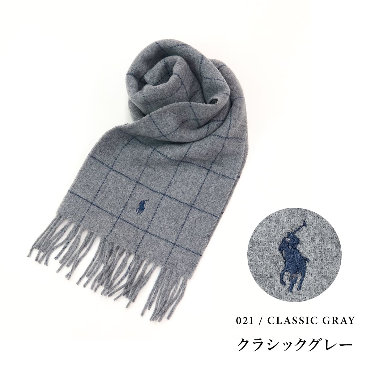 ラルフローレン マフラー メンズ ポロ POLO RALPH LAUREN チェック