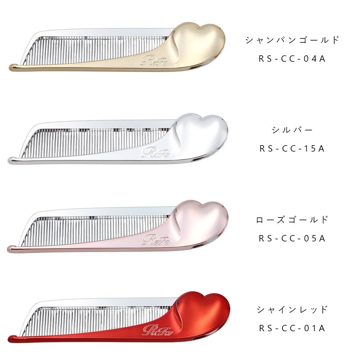 refa-020_8.jpg