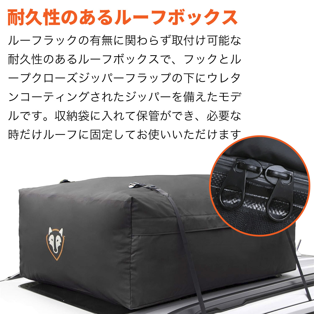 ルーフボックス 完全防水 ライトラインギア エースジュニア カートップキャリア 280L 100A50 車 ルーフボックス 防水 ルーフバッグ