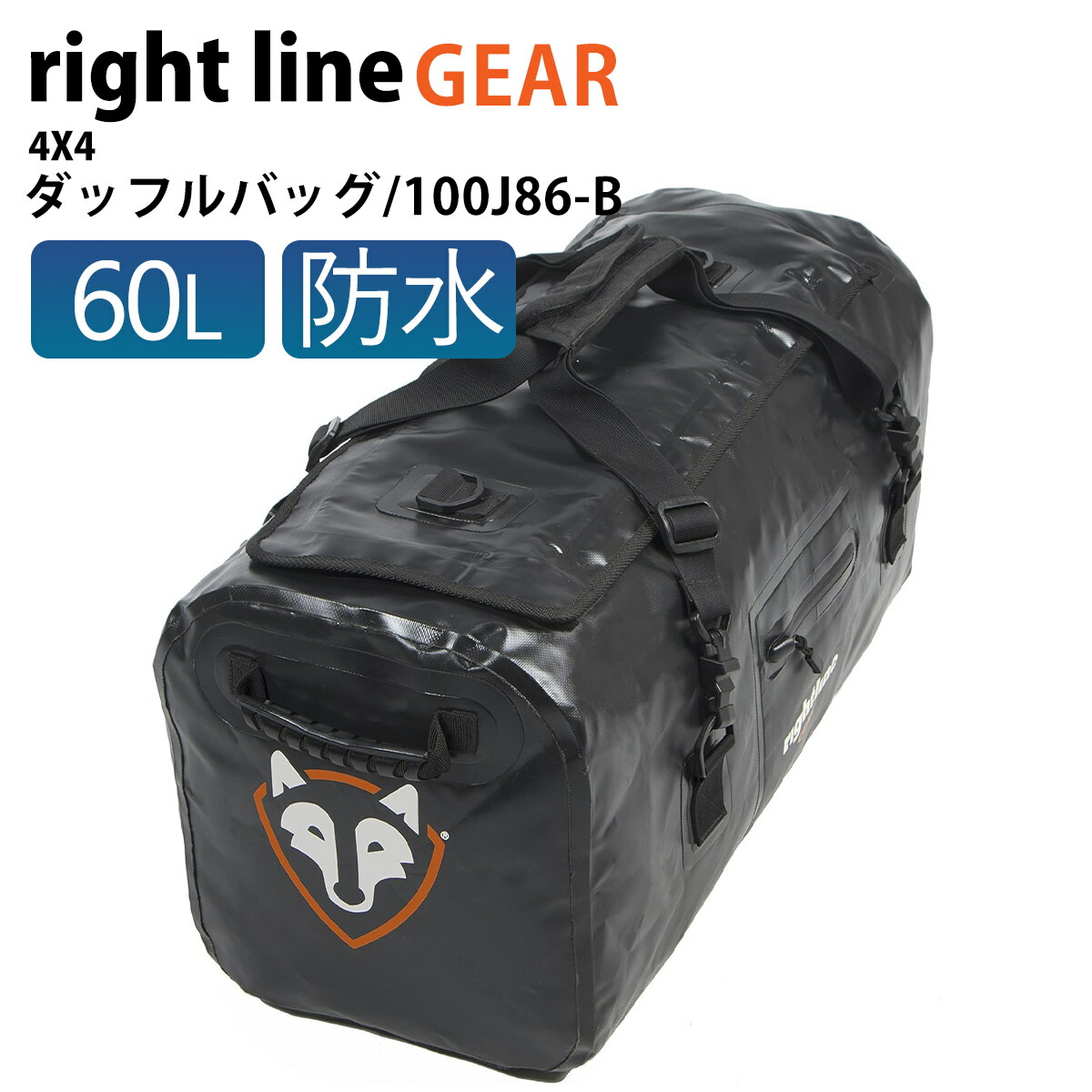 ルーフバッグ ライトラインギア 4X4 ダッフルバッグ 60L 100J86-B ルーフボックス ルーフバッグ ライトラインギア 4X4 ダッフルバッグ