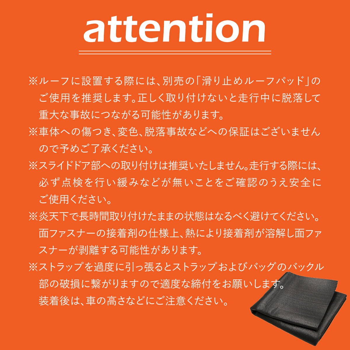 ルーフボックス 完全防水 ライトラインギア エースジュニア カートップキャリア 280L 100A50 車 ルーフボックス 防水 ルーフバッグ