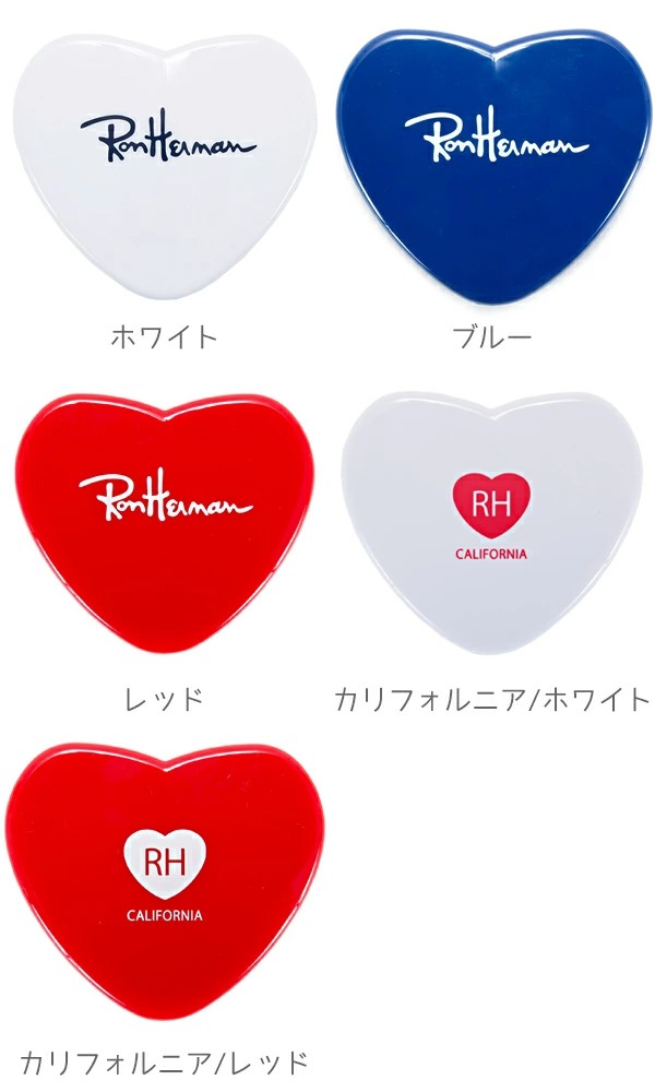イタリア製 ハート型ミラー ハートがきらめく、ヘアメイクミラー。ReFa HEART MIRROR