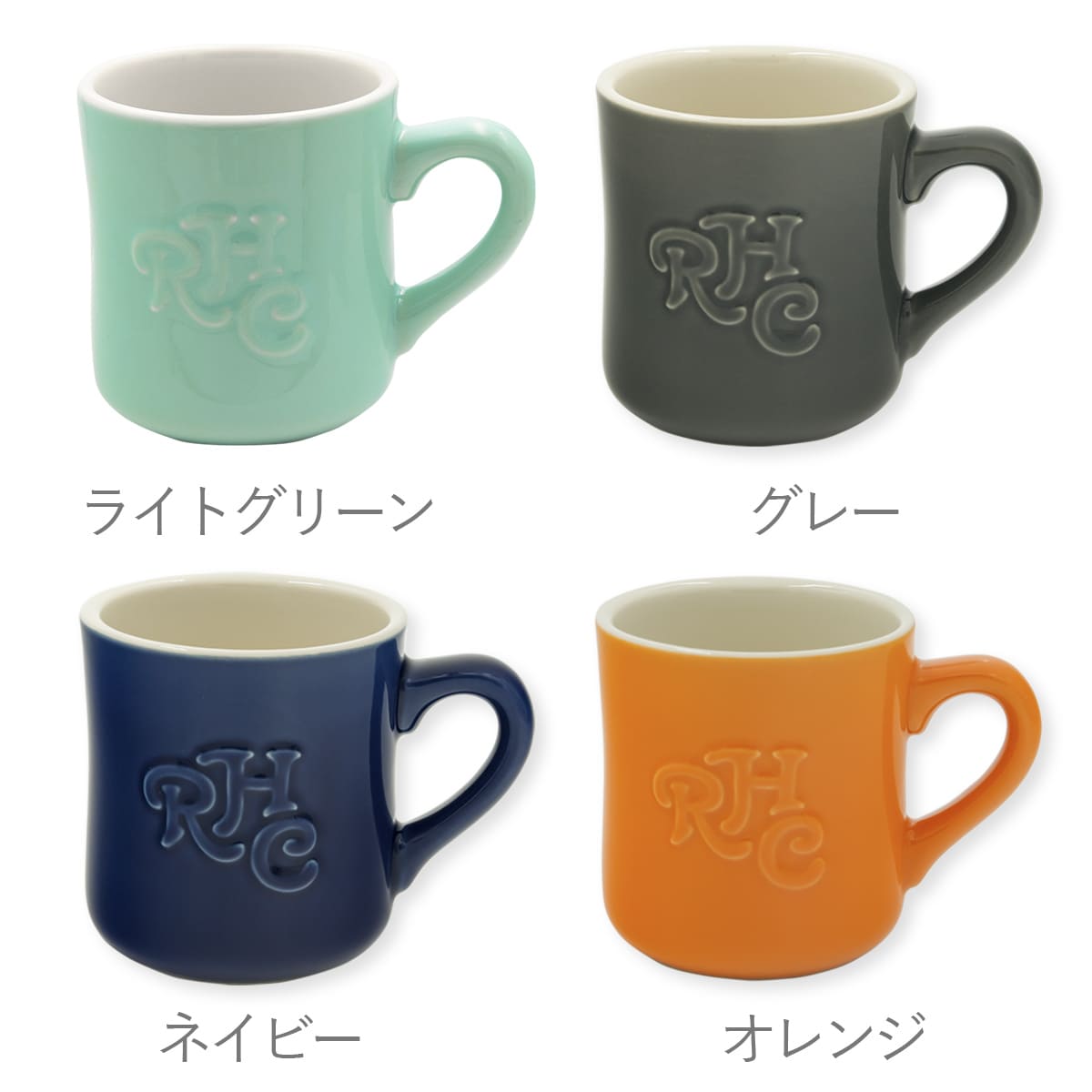 Ron Herman（ロンハーマン） 【名入れ】ロンハーマン マグカップ Ron