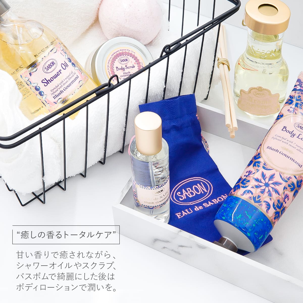 サボン ギフト クリスマスコフレ 2023 セット 正規品 SABON ホリデー