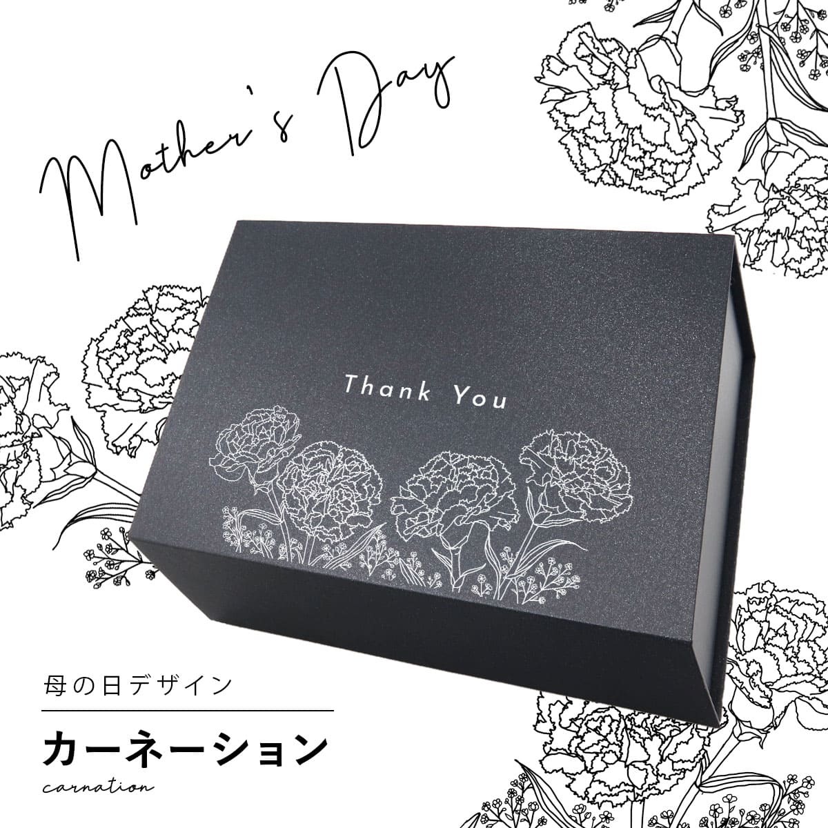 shiro サボン ルームフレグランス 180ml フレグランスディフューザー