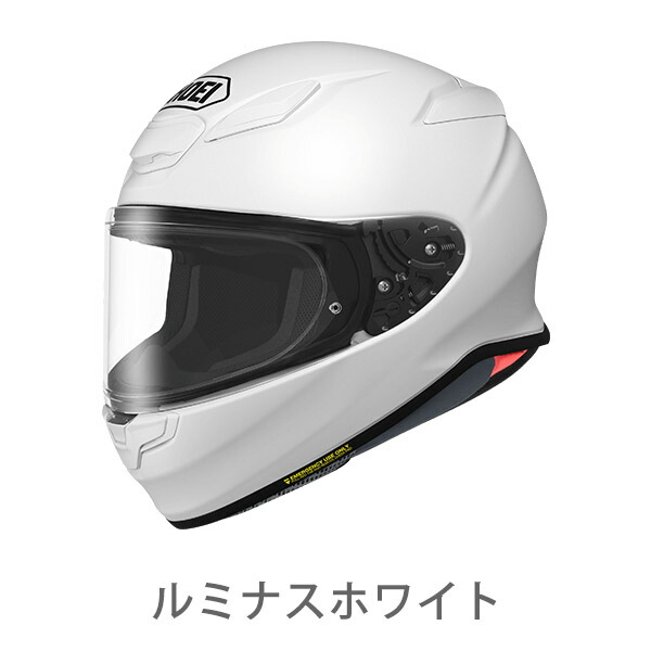SHOEI Z-8 バイクヘルメット 【新品未使用】 SHOEI Z-8にNewカラー「Z-8 IDEOGRAPH」新登場！ | 2りんかんNEWS