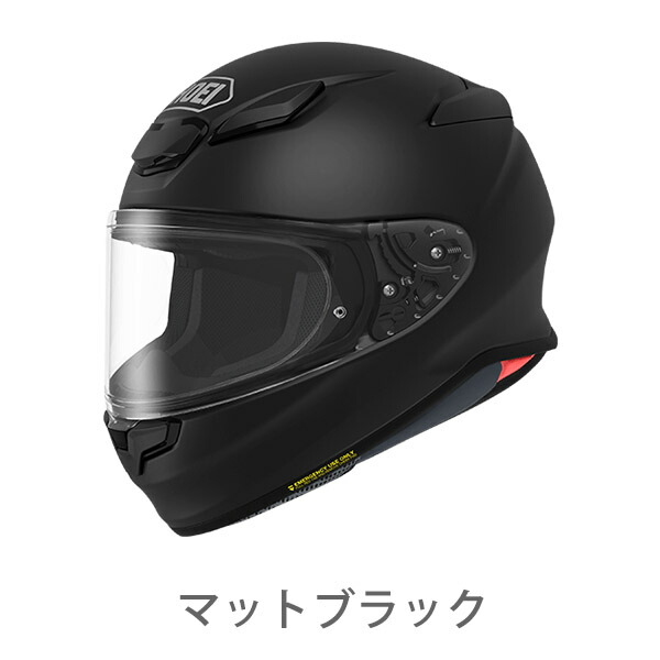 SHOEI ヘルメット Z-8 新型 安心の日本製 SHOEI品質 Made in
