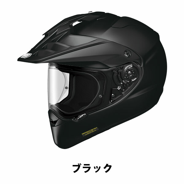 SHOEI ADV Lサイズ オフロード　ヘルメット　ピンロック、箱、袋付き HORNET ADV | OFF-ROAD HELMET｜ヘルメット SHOEI