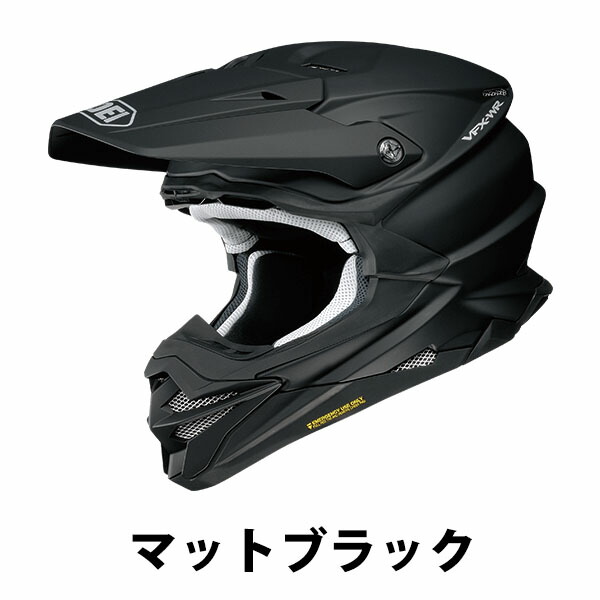 レディース バイクヘルメット（SHOEI／バイク） | 車、バイク、自転車