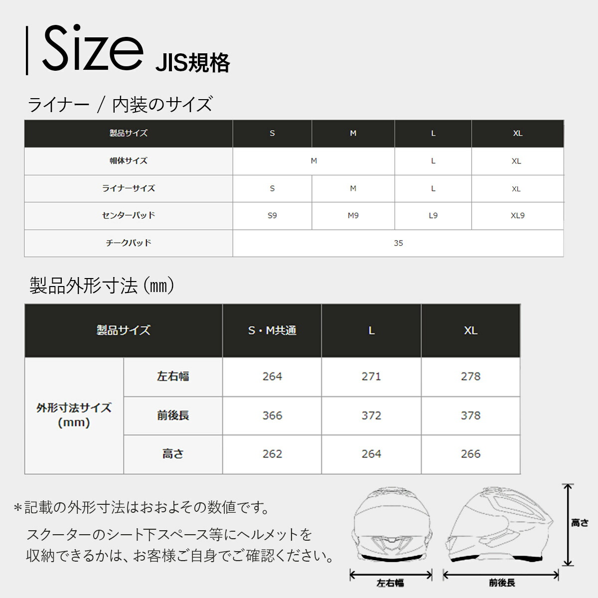 SHOEI ヘルメット バイク フルフェイス システムヘルメット NEOTEC 3 ネオテックスリー ショーエイ バイク用品 通販 2026の画像