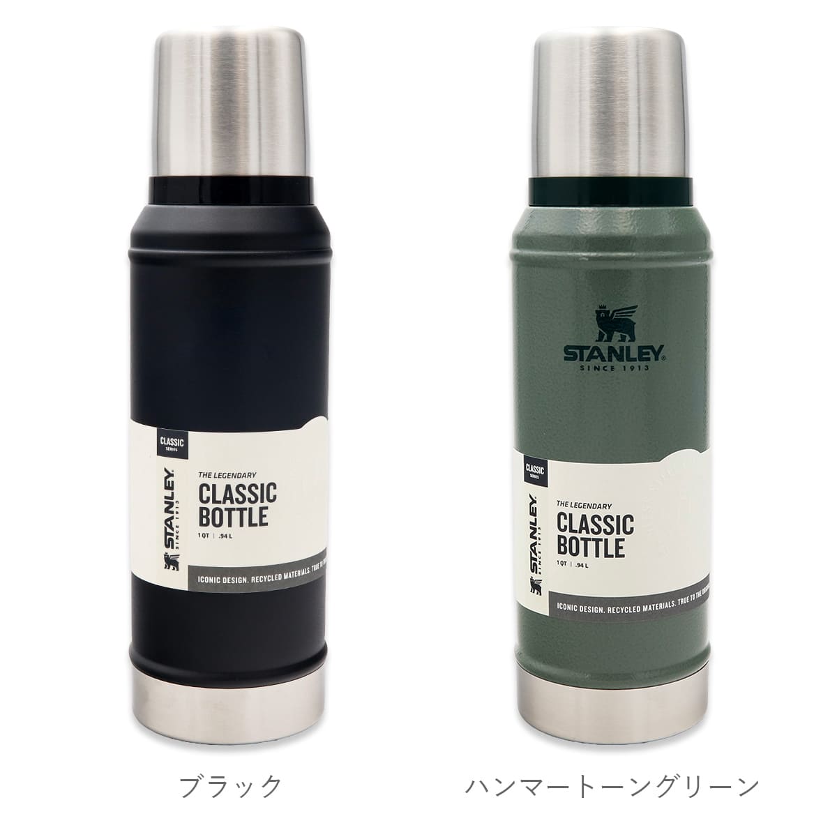 STANLEY（スタンレー） 水筒 940ml 0.94L 1.0QT クラシックボトル 真空