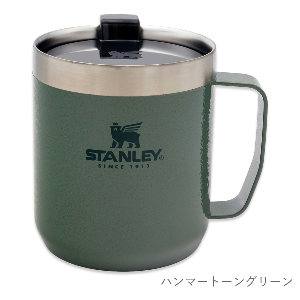STANLEY（スタンレー） 真空マグ マグカップ 350ml 12oz クラシック