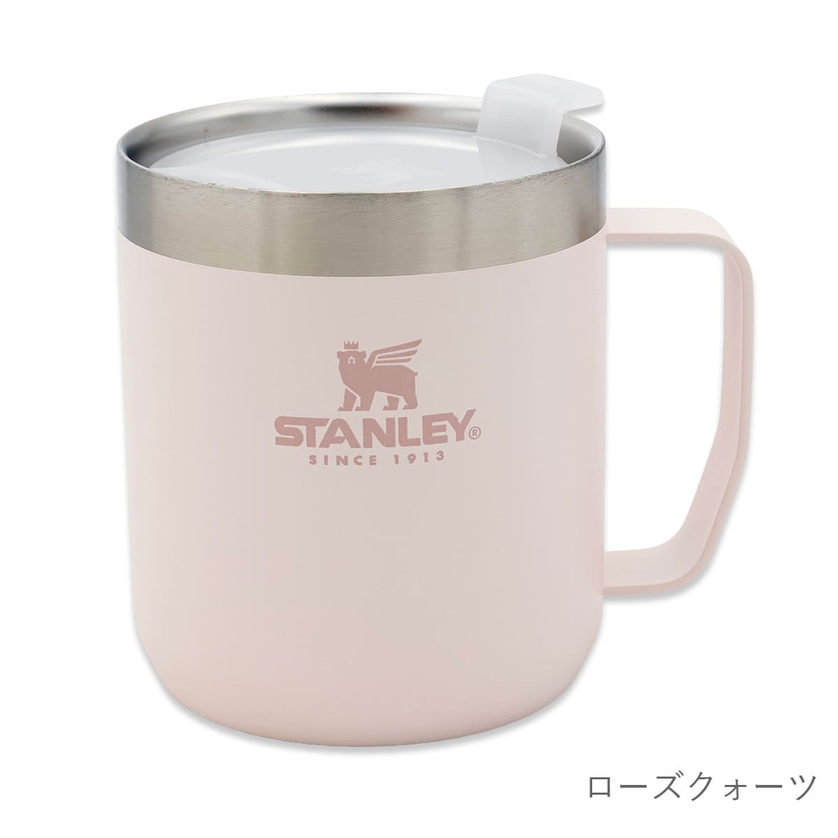 STANLEY（スタンレー） 真空マグ マグカップ 350ml 12oz クラシック