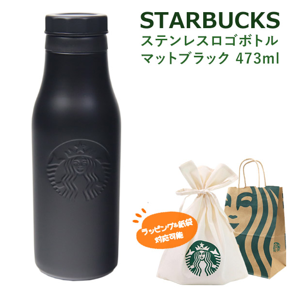 starbucks-159.jpg