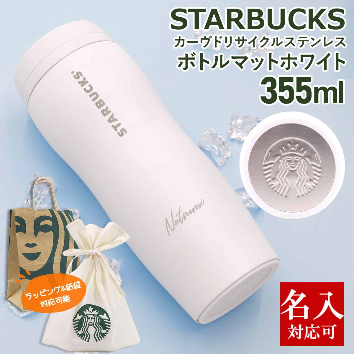 starbucks-419.jpg
