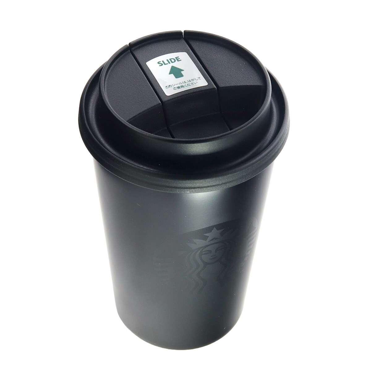 スターバックス（Starbucks Coffee） 名入れ 刻印 ステンレス TOGO