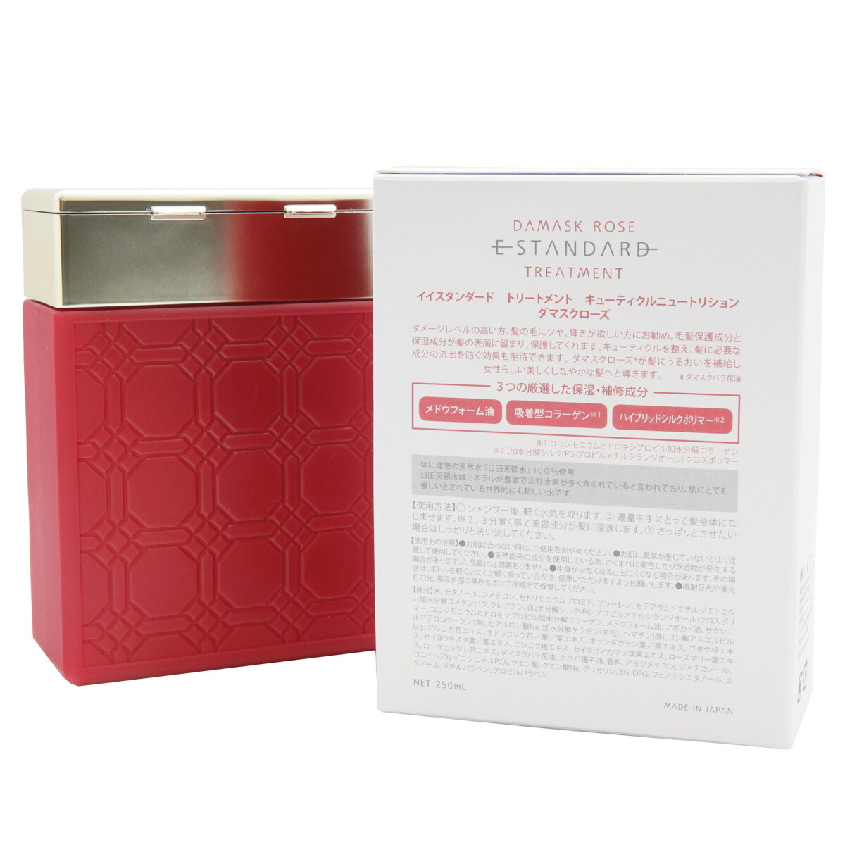 E STANDARD（イイスタンダード） シャンプー ダマスクローズ +