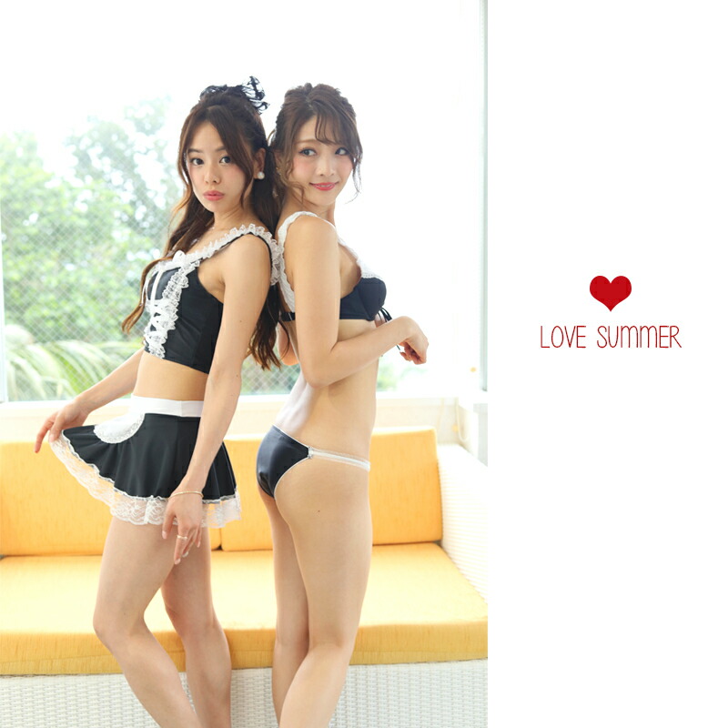 【1000円ポッキリ 送料無料】買いまわり 対...の詳細画像2