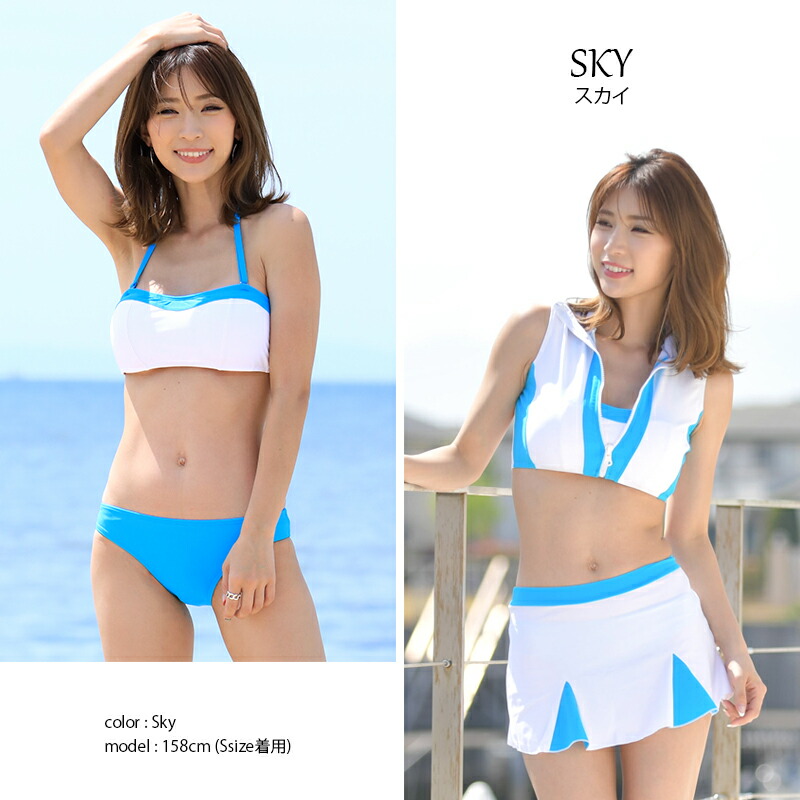 ELLE レースクイーン　キャンペーンガール風　ビキニ　水着　超レア　白/青 ELLE レースクイーン キャンペーンガール風 ビキニ 水着 超レア