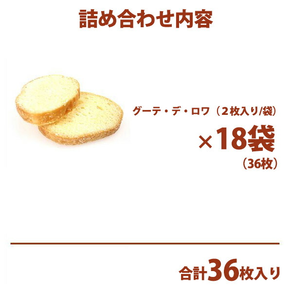 �y ���l ���� �z�n���_ ���X�N �K�g�[�t�F�X�^�n���_ R3 18��36���� ���� �O�[�e �f ���� �����z���Ώۏ��i �M�t�g �ʔ� 2026 ������ �䒆�� �ăM�t�g �֘A�摜1
