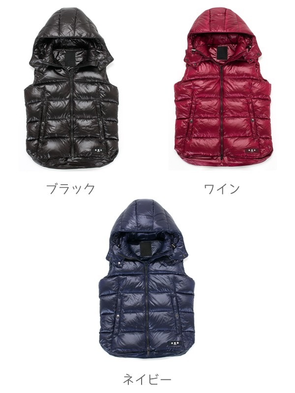 タトラス TATRAS メンズ ダウンベスト ダウン ベスト ポセイドン
